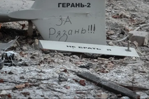 Ukraine tuyên bố bắn hạ toàn bộ UAV Nga trong trận tập kích ở Kiev