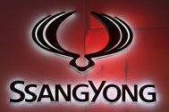 Thương hiệu SsangYong có thể về tay người Trung Quốc?
