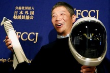 Tỷ phú Nhật "bỏ tiền túi" mời 8 người cùng du hành mặt trăng