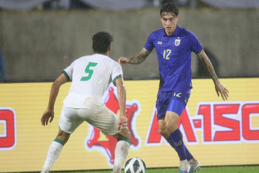 Thua kịch tính Iraq, Thái Lan mất ngôi vô địch King's Cup trong gang tấc
