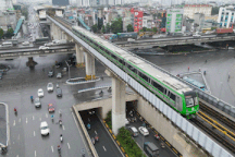 Đơn vị quản lý đường sắt trên cao Cát Linh - Hà Đông báo lãi