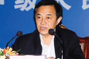 Trung Quốc truy tố cựu Phó Chánh án Tòa án Nhân dân Tối cao