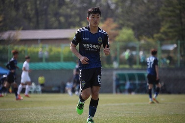 Xuân Trường háo hức ra mắt tại K-League