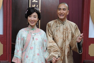 Mã Quốc Minh – Dương Di tái hợp trong Hoạn hải kỳ quan