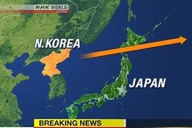 Tên lửa Triều Tiên phóng qua Nhật Bản có thể bắn tới Guam?