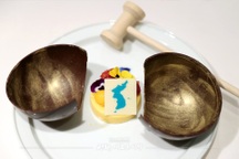 Vì sao Nhật Bản phản đối thực đơn chiêu đãi ông Kim Jong-un của Hàn Quốc?