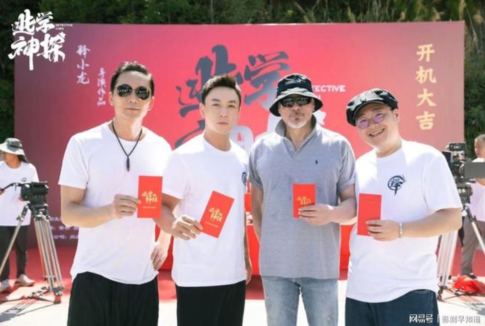 Thích Tiểu Long lần đầu làm đạo diễn: Liệu có cú lội ngược dòng? - 2 Thích Tiểu Long lần đầu làm đạo diễn: Liệu có cú lội ngược dòng? - 2