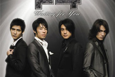 F4 sẽ "trình làng" album mới vào ngày 19/12 tới