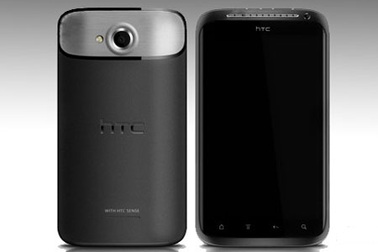Điện thoại lõi tứ HTC One X sẽ xuất hiện tại MWC 2012