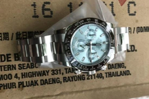 Thanh niên trộm tài sản hơn 2 tỷ của bạn gái tại chung cư Masteri Thảo Điền