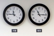 Triều Tiên chỉnh múi giờ đồng nhất với Hàn Quốc