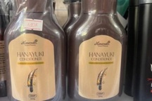 Tạm dừng hoạt động 2 công ty liên quan đến chồng ca sĩ Đoàn Di Băng