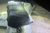 52/85 gói nilon trôi dạt vào biển Gò Công là ma túy loại cocain