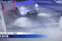 Cậu bé 13 tuổi một mình lái xe 300km, gây tai nạn khi bị cảnh sát truy đuổi