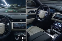 Jaguar Land Rover phát triển màn hình 3D trong xe ô tô