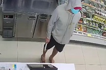Bắt thanh niên xông vào cửa hàng tiện lợi cướp tiền