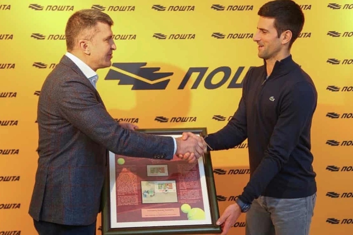 Novak Djokovic tham dự sự kiện sau khi mắc Covid-19 - 1 Novak Djokovic tham dự sự kiện sau khi mắc Covid-19 - 1