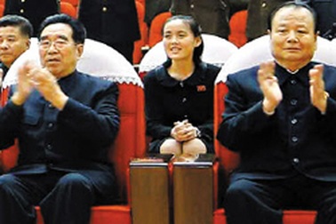 Em gái Kim Jong-un làm chánh văn phòng đảng Lao động