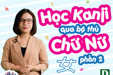 Học tiếng Nhật: 10 phút chinh phục Kanji qua bộ thủ chữ  Nữ (Phần 2)