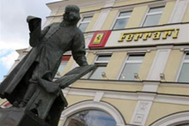 Tata muốn mua cổ phần của Ferrari 