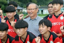 HLV Park Hang Seo: “Các cầu thủ nhí Hàn Quốc cần học hỏi U23 Việt Nam”