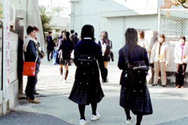 Nhật Bản khảo sát toàn quốc về nạn bắt nạt ở trường học 