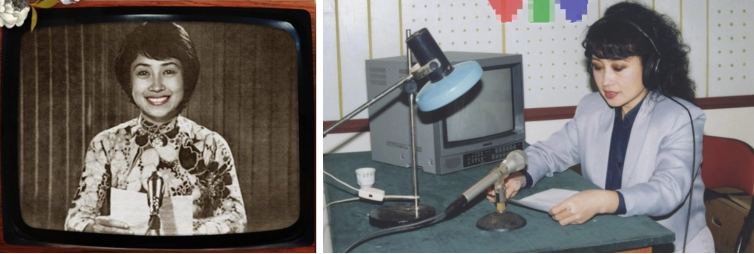 Bốn giọng đọc huyền thoại VTV: Người qua đời tuổi 77, người tuổi già an yên - 1