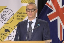 Đi biển giữa lệnh phong tỏa, Bộ trưởng Y tế New Zealand xin từ chức