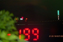 Xe Mercedes phóng gần 200 km/h trên cao tốc Pháp Vân - Cầu Giẽ