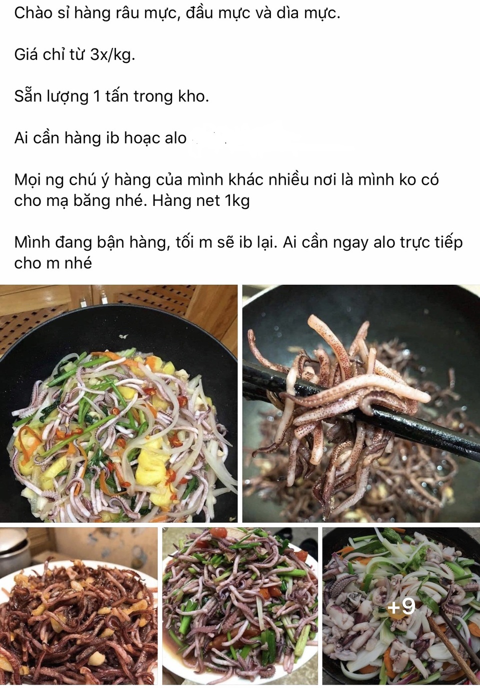 Râu mực giá rẻ bất ngờ, bán tràn lan khắp chợ mạng - 2 Râu mực giá rẻ bất ngờ, bán tràn lan khắp chợ mạng - 2