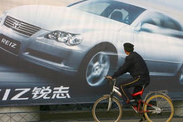 Thị trường ô tô Trung Quốc: “Miếng bánh ngon” 