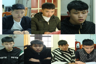 Bắt giữ nhóm thanh niên chuyên hack Facebook, nhắn tin lừa vay tiền