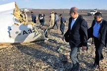 Tình báo Anh thu được thông tin IS âm mưu đánh bom máy bay