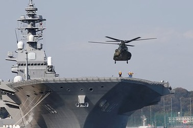 Nhật Bản bí mật thiết kế tàu khu trục Izumo để có thể triển khai F-35B