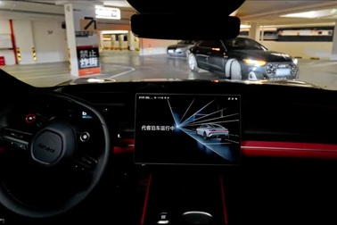 Xem xe Xiaomi SU7 tự tìm chỗ đỗ trong gara cao tầng