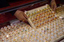 Giá vàng miếng giảm về 119,6 triệu đồng/lượng