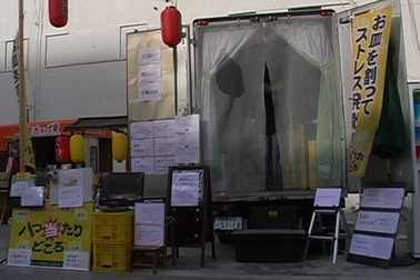 Những ý tưởng độc đáo để khởi nghiệp thời khó khăn