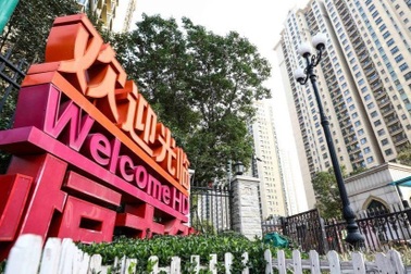 Nhìn lại cách Trung Quốc chặn cuộc khủng hoảng nợ Evergrande