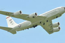 Trung Quốc tập trận bắn đạn thật, Mỹ điều "mắt thần" áp sát căn cứ hải quân