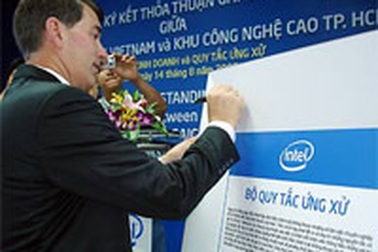 Một cơ quan nhà nước ký cam kết không tham nhũng