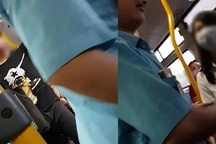 Phạt thanh niên "tự sướng" trên xe buýt 200.000 đồng