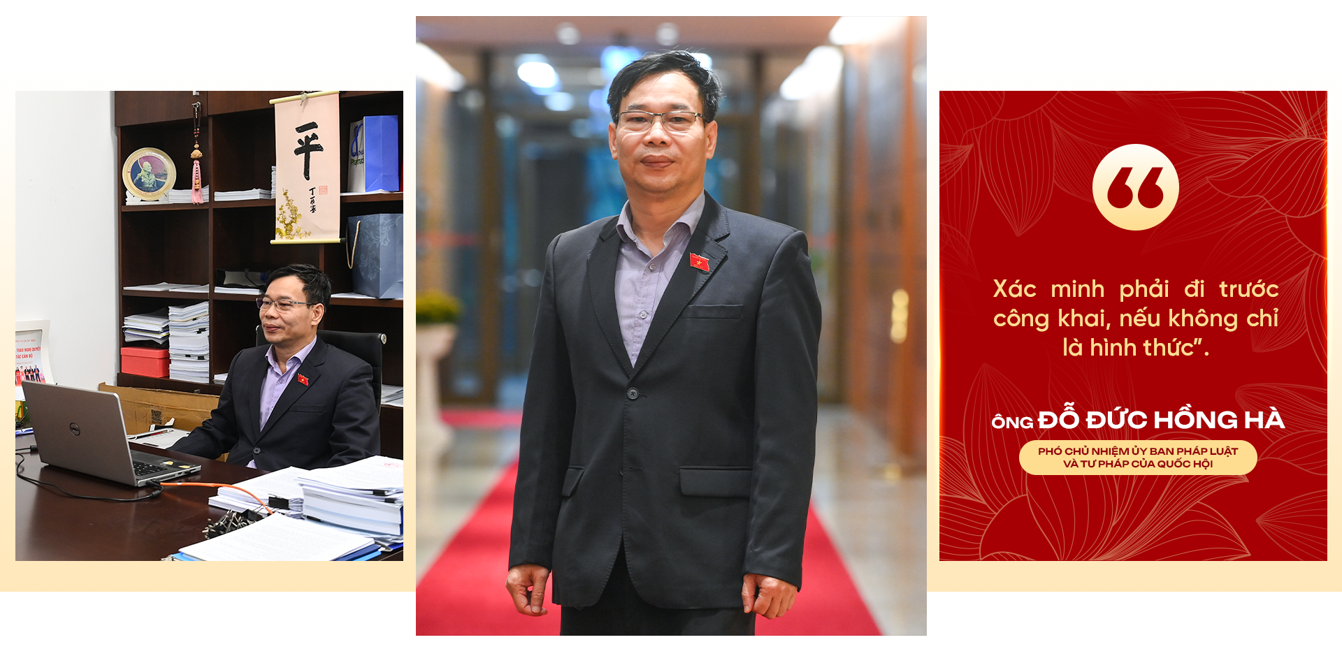 Để kê khai tài sản của cán bộ không hình thức (kỳ cuối): Cần số hóa tài sản - 19 Để kê khai tài sản của cán bộ không hình thức (kỳ cuối): Cần số hóa tài sản - 19