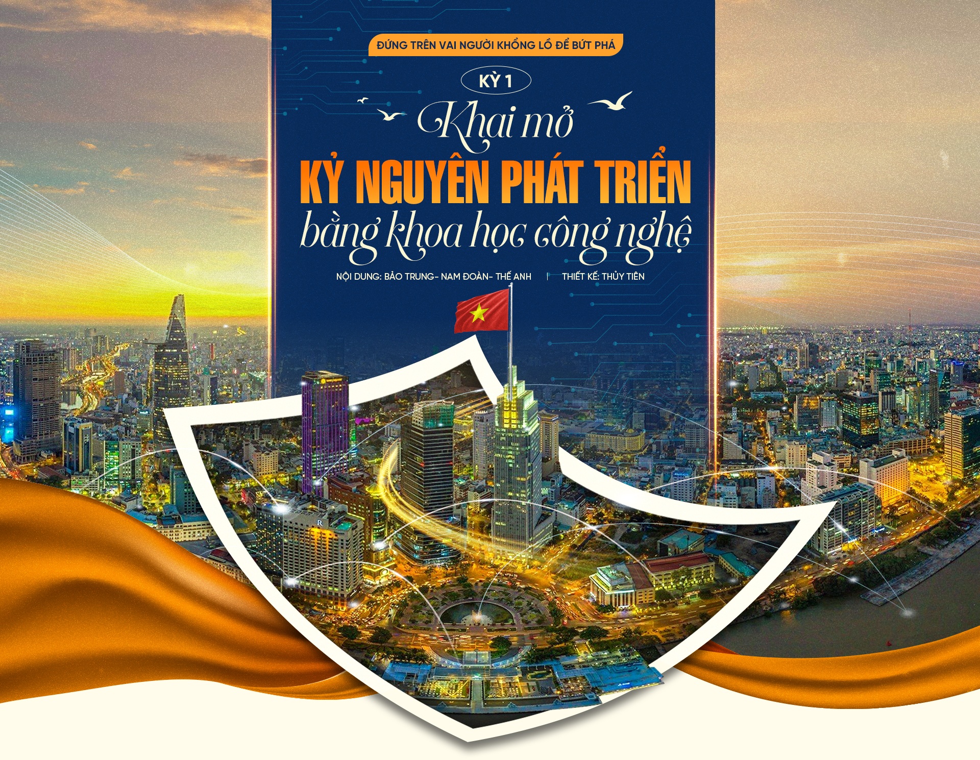 Tháo gỡ "điểm nghẽn", khơi thông dòng chảy sáng tạo: Nghị quyết 57 và bài toán nhân lực, đầu tư