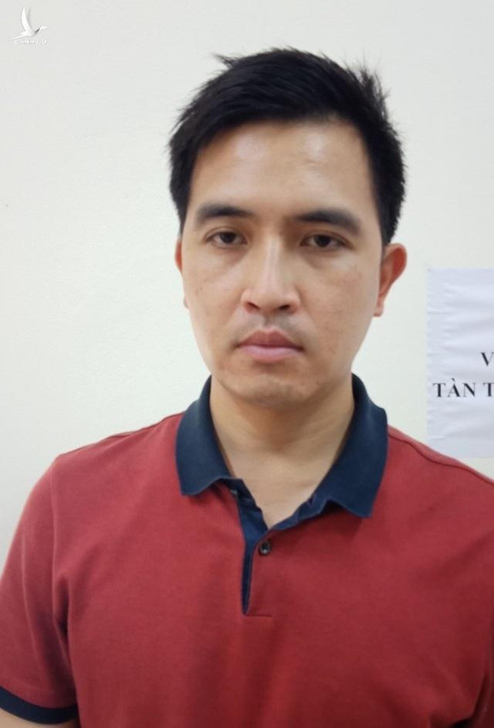 Được ông Nguyễn Đức Chung tạo điều kiện, Công ty Arktic phất lên như diều - 2 Được ông Nguyễn Đức Chung tạo điều kiện, Công ty Arktic phất lên như diều - 2