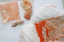 Hà Nội: Bé 8 tháng tuổi tử vong do ngộ độc chì từ thuốc cam