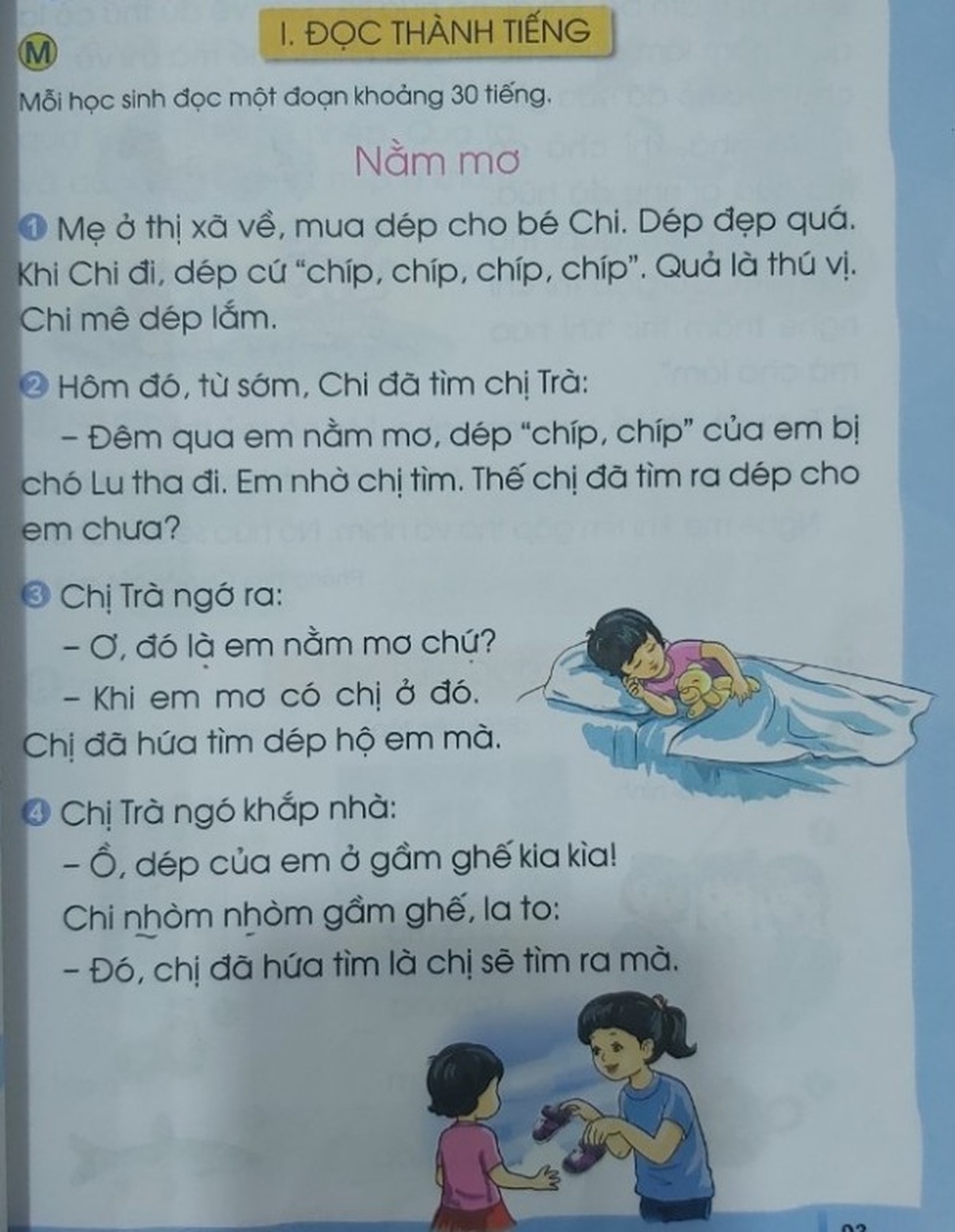 Sách giáo khoa lớp 1: Giáo viên vừa dạy vừa ghi nhật ký - 4 Sách giáo khoa lớp 1: Giáo viên vừa dạy vừa ghi nhật ký - 4