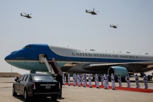 Những dự án kinh doanh của gia đình ông Trump trên khắp Trung Đông