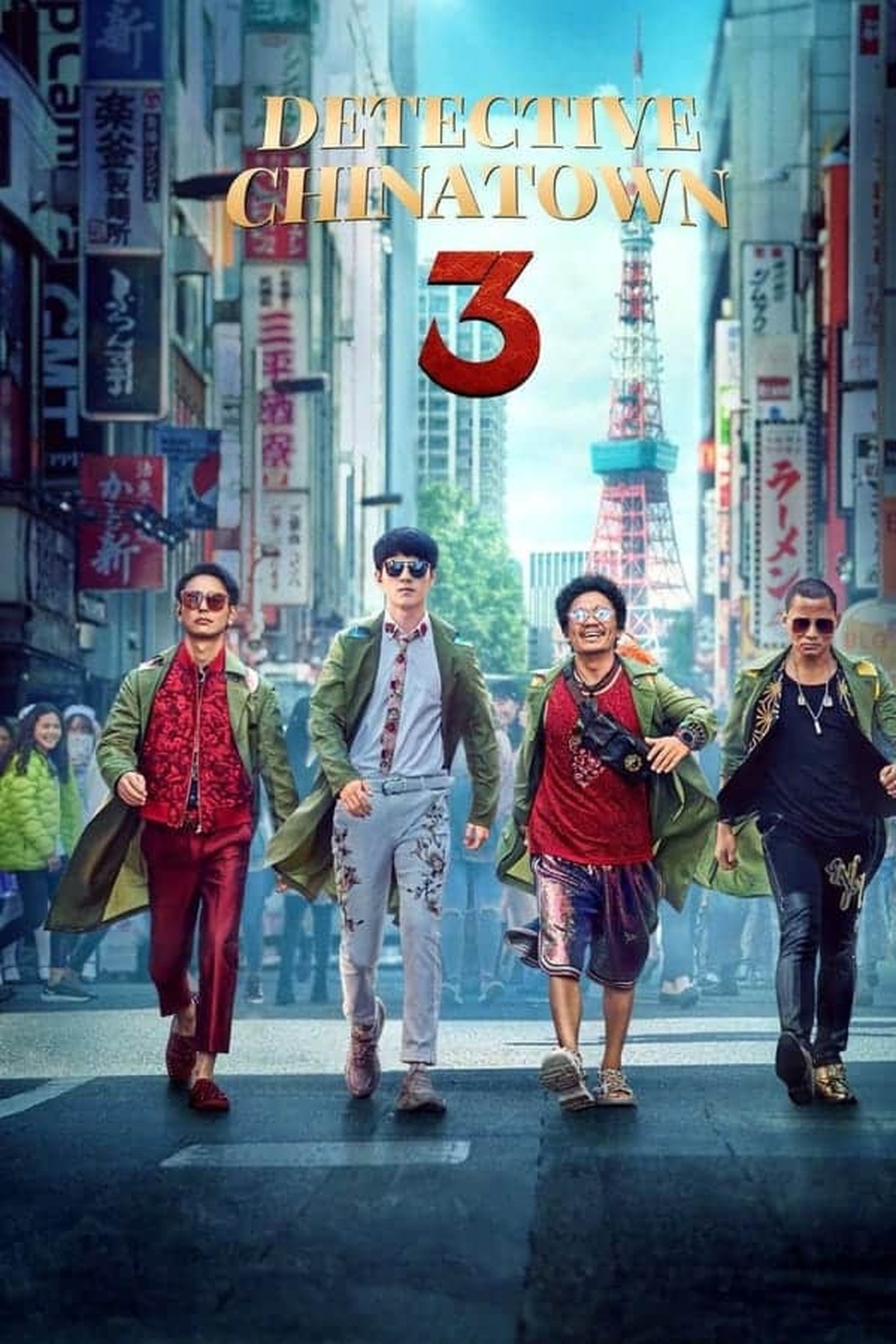 Người Nhện: Không còn nhà đạt doanh thu tỷ đô - 2 Người Nhện: Không còn nhà đạt doanh thu tỷ đô - 2