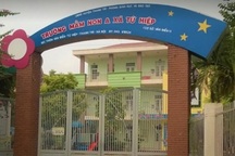 Hà Nội: Trường mầm non kêu gọi mua xe máy SH cho phụ huynh bị mất cắp