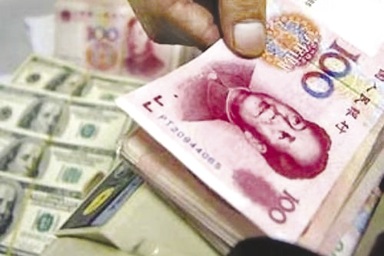 Mưu đồ đằng sau việc phá giá đồng nhân dân tệ